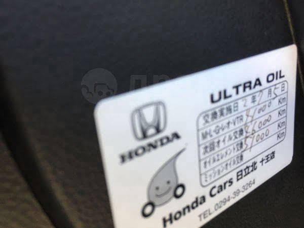Honda Fit - 2016 год